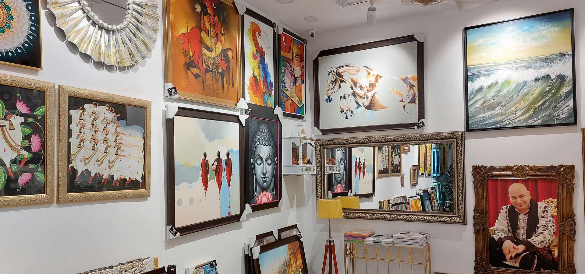 Frame Gallery